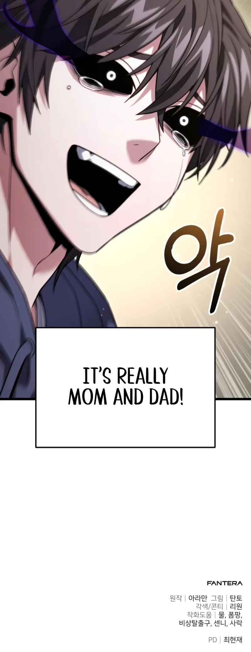 The Ultimate Shut-in Chapter 47 page 70 - Chapter 47