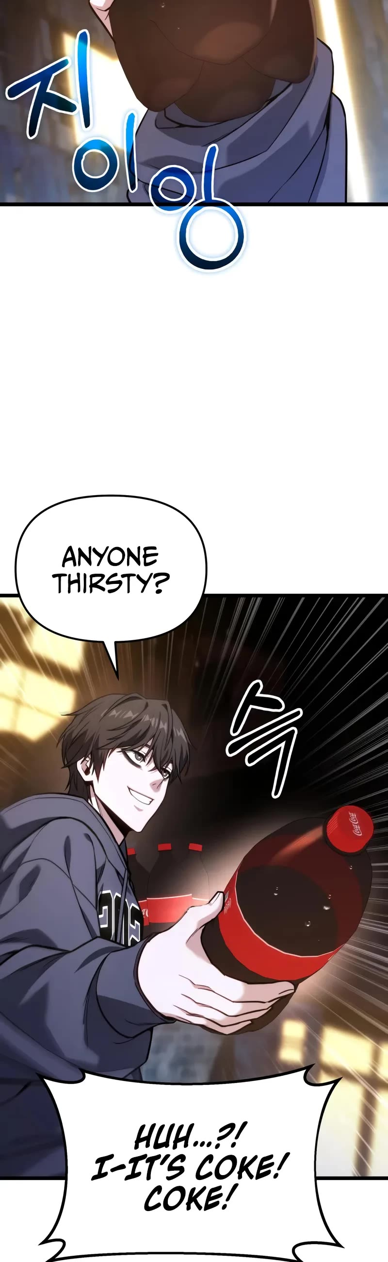 The Ultimate Shut-in Chapter 48 page 40 - Chapter 48