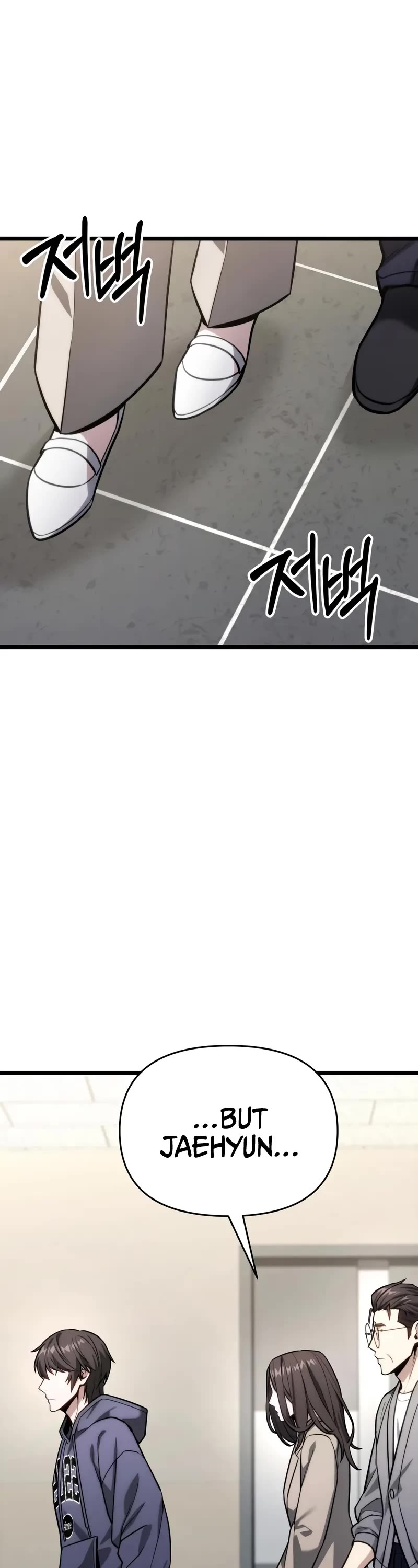 The Ultimate Shut-in Chapter 48 page 45 - Chapter 48