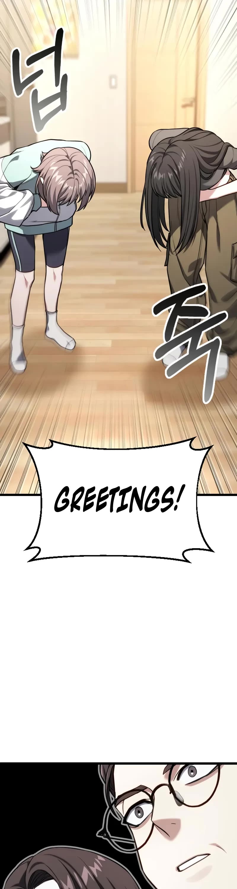 The Ultimate Shut-in Chapter 48 page 49 - Chapter 48