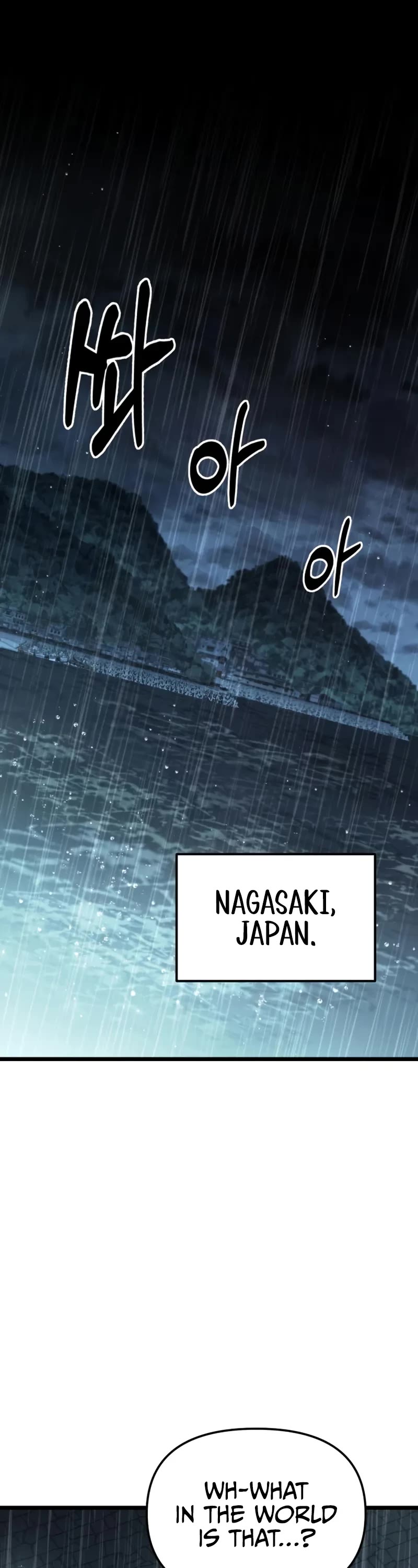 The Ultimate Shut-in Chapter 49 page 2 - Chapter 49