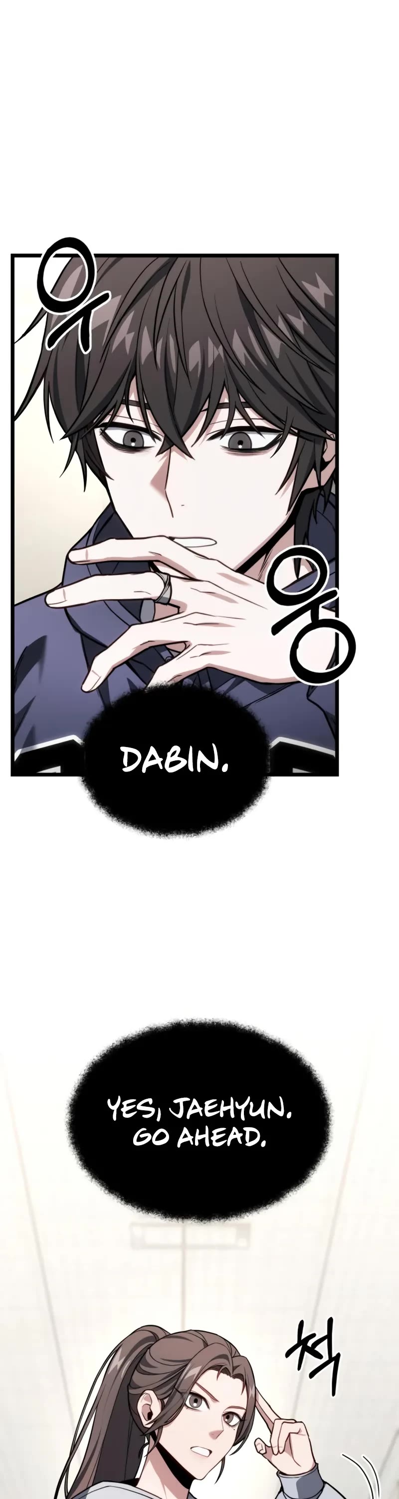 The Ultimate Shut-in Chapter 49 page 22 - Chapter 49