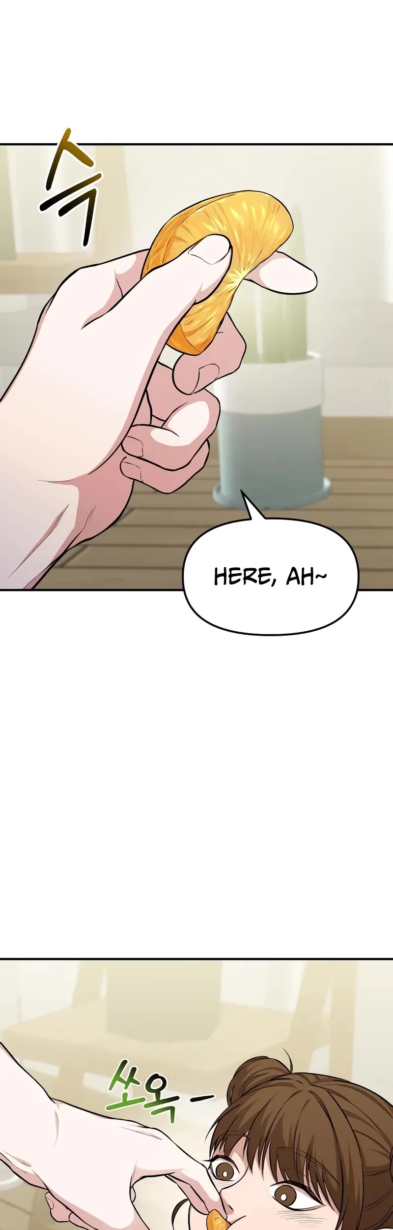 The Ultimate Shut-in Chapter 5 page 15 - Chapter 5