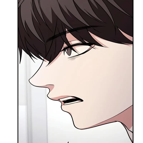 The Ultimate Shut-in Chapter 5 cover