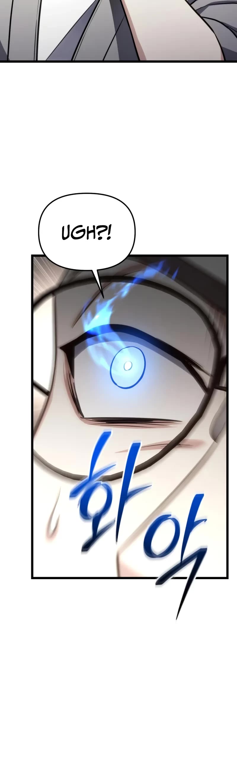 The Ultimate Shut-in Chapter 50 page 50 - Chapter 50