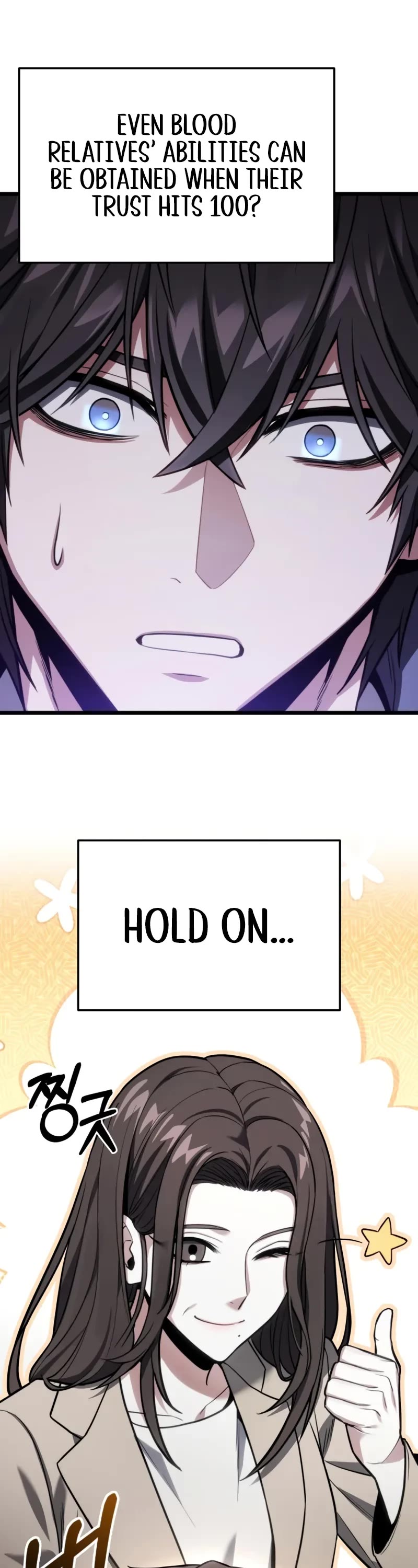 The Ultimate Shut-in Chapter 50 page 59 - Chapter 50