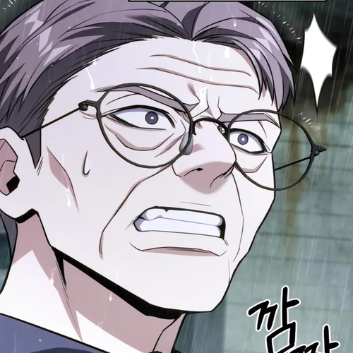 The Ultimate Shut-in Chapter 50 cover