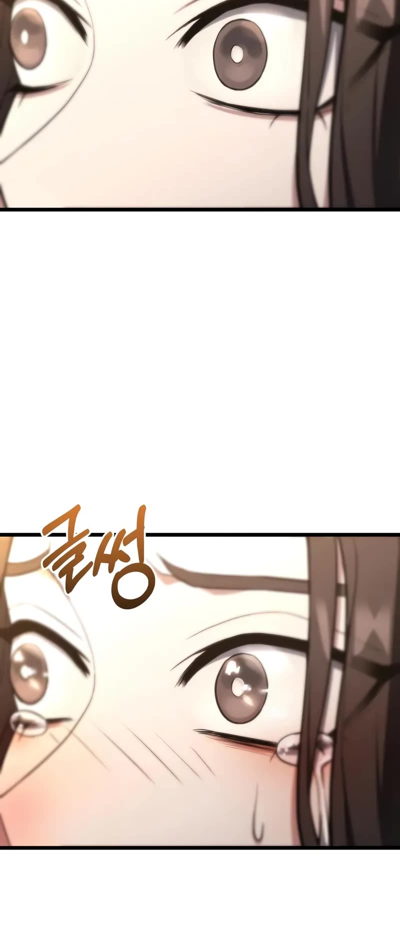 The Ultimate Shut-in Chapter 51 page 15 - Chapter 51
