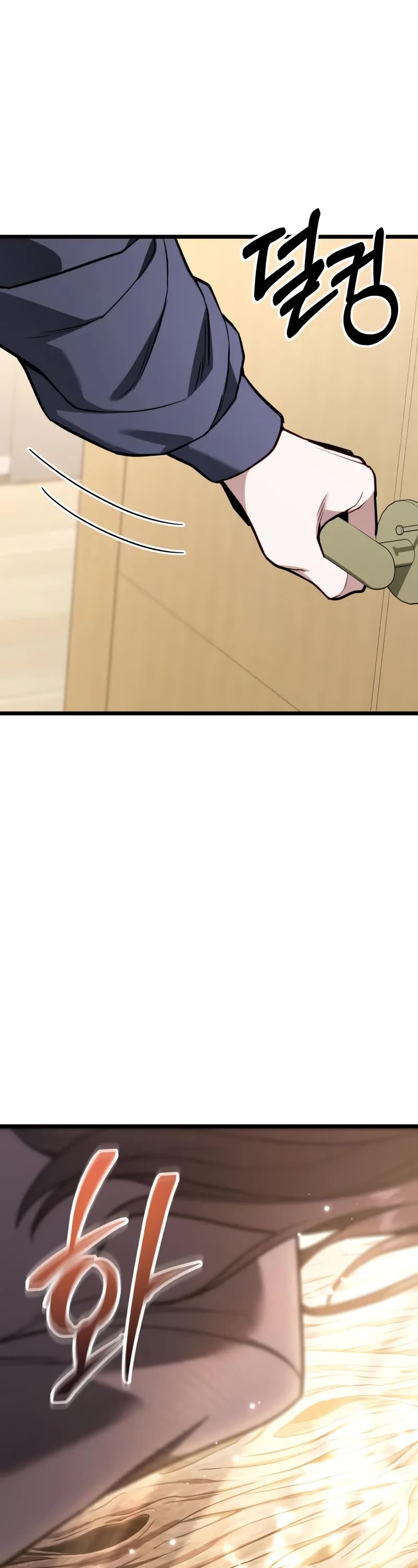 The Ultimate Shut-in Chapter 51 page 17 - Chapter 51