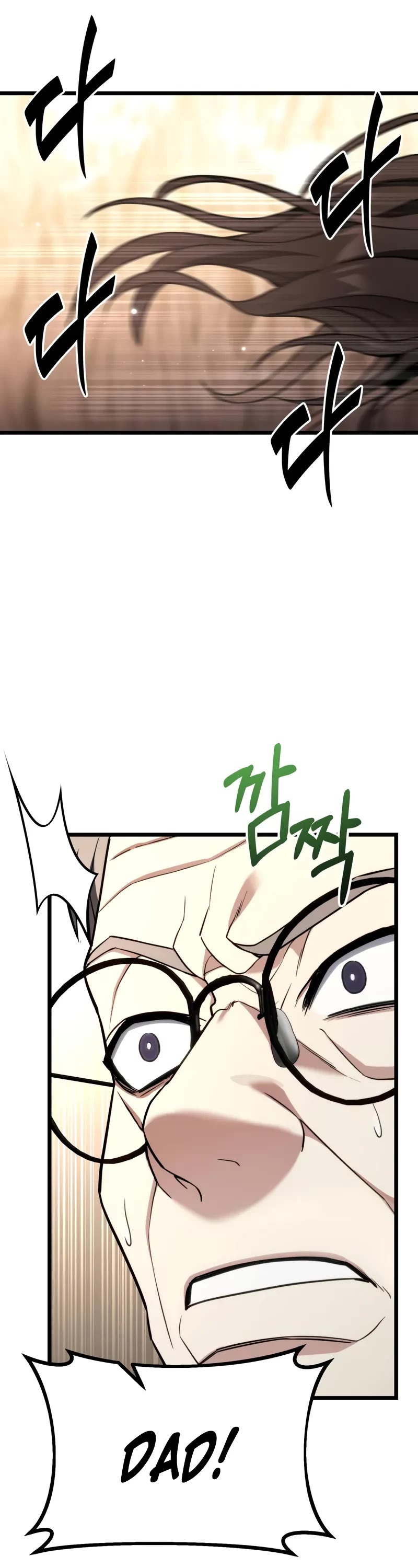 The Ultimate Shut-in Chapter 51 page 20 - Chapter 51