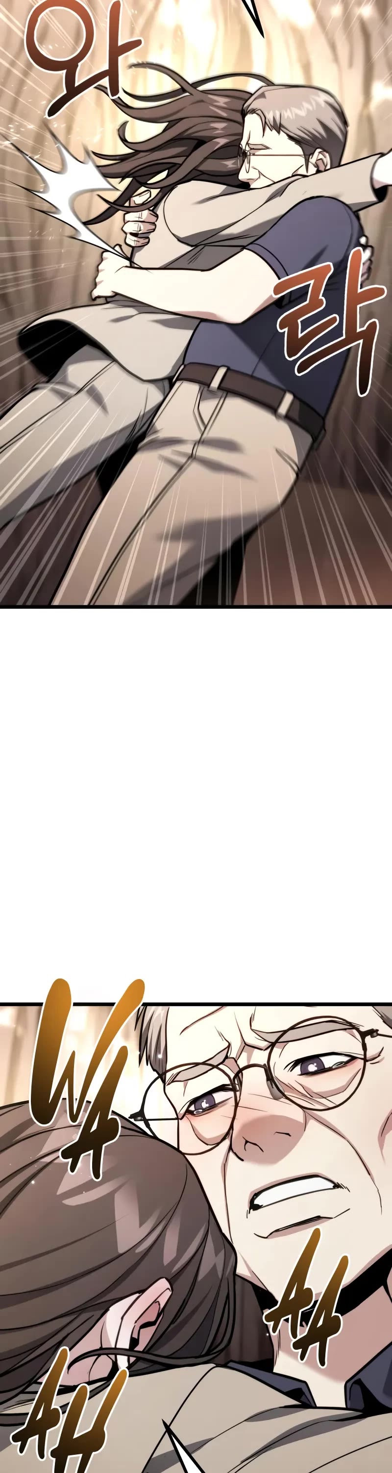 The Ultimate Shut-in Chapter 51 page 22 - Chapter 51