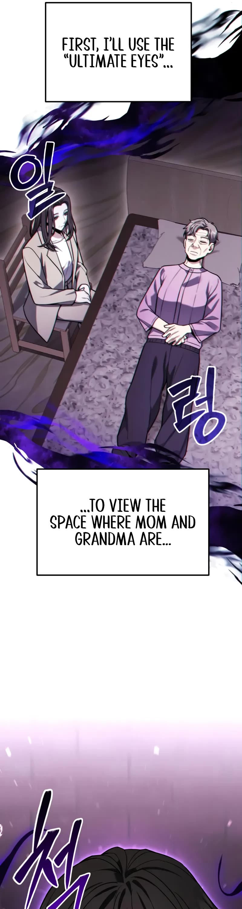 The Ultimate Shut-in Chapter 51 page 41 - Chapter 51
