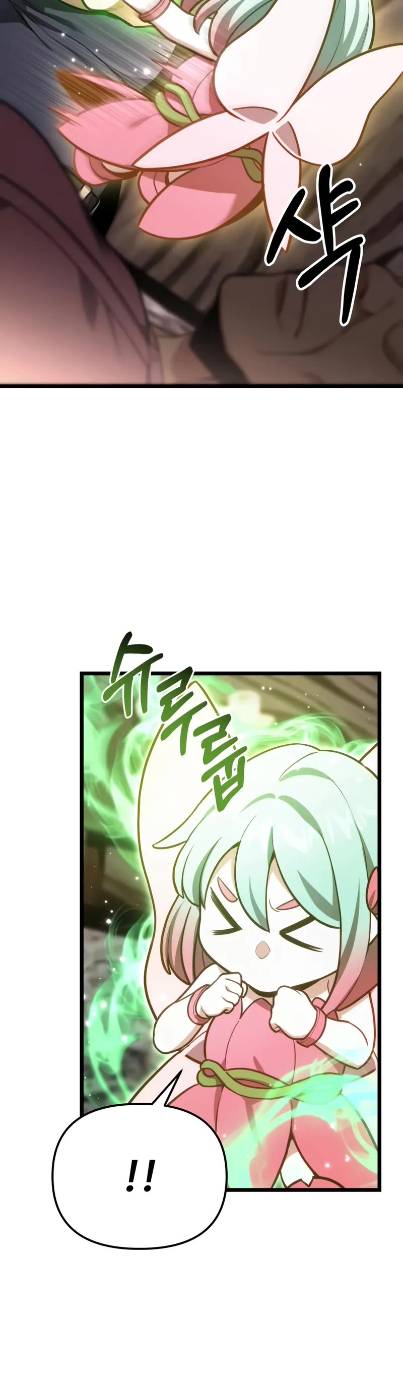 The Ultimate Shut-in Chapter 51 page 60 - Chapter 51