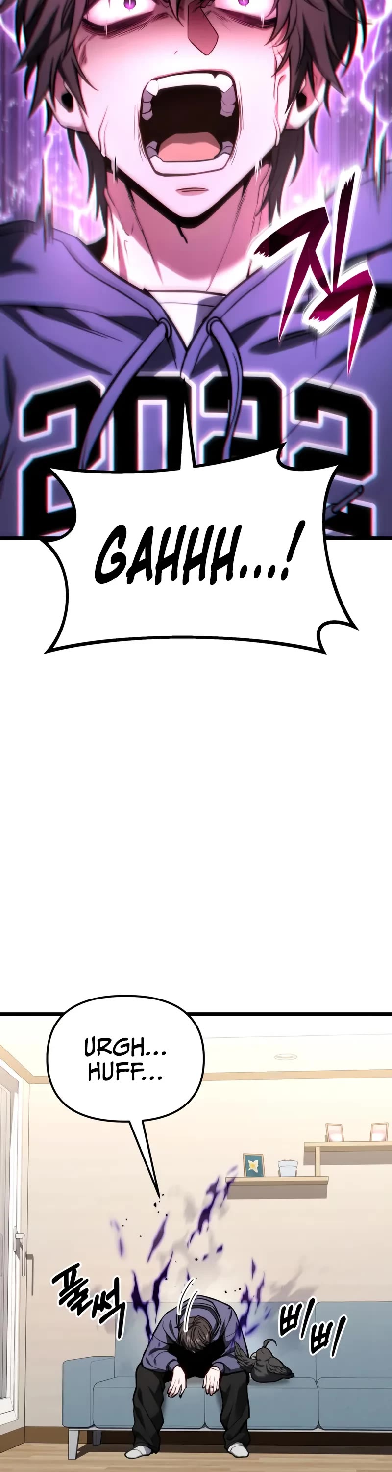 The Ultimate Shut-in Chapter 51 page 7 - Chapter 51