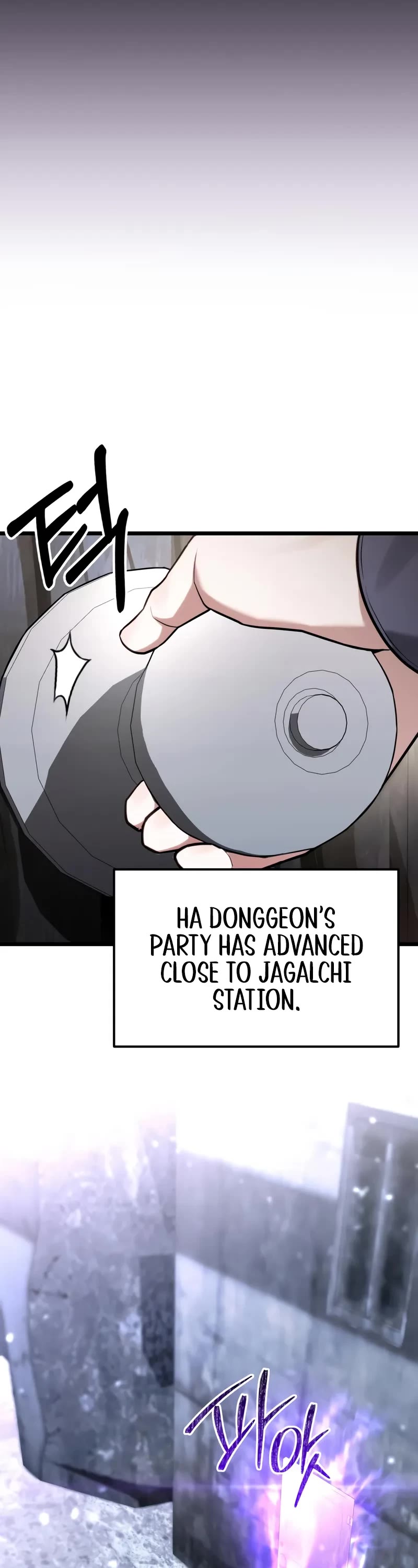 The Ultimate Shut-in Chapter 52 page 43 - Chapter 52