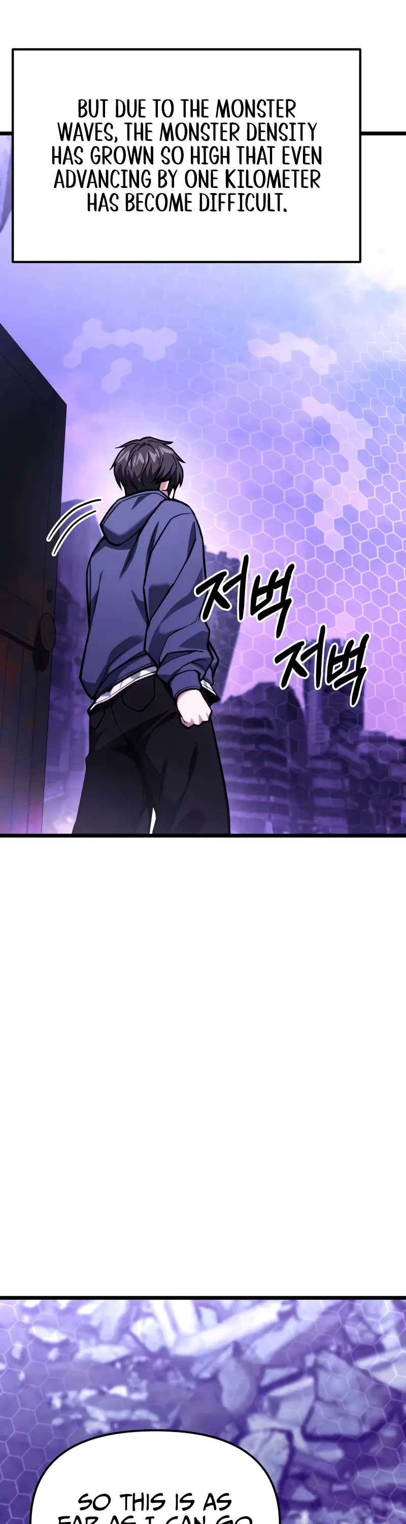 The Ultimate Shut-in Chapter 52 page 45 - Chapter 52