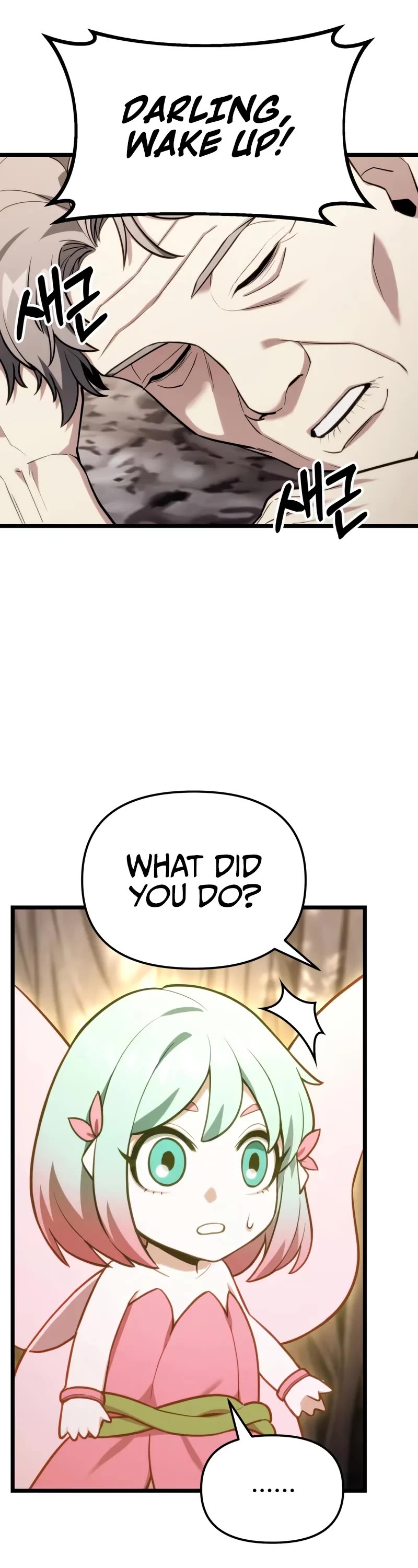 The Ultimate Shut-in Chapter 52 page 6 - Chapter 52