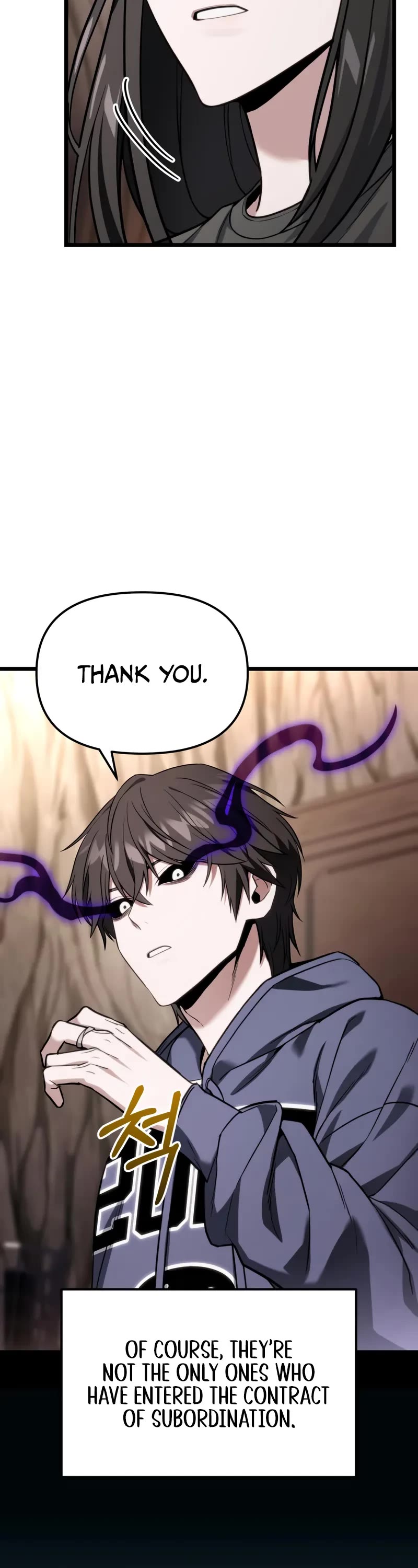 The Ultimate Shut-in Chapter 53 page 23 - Chapter 53