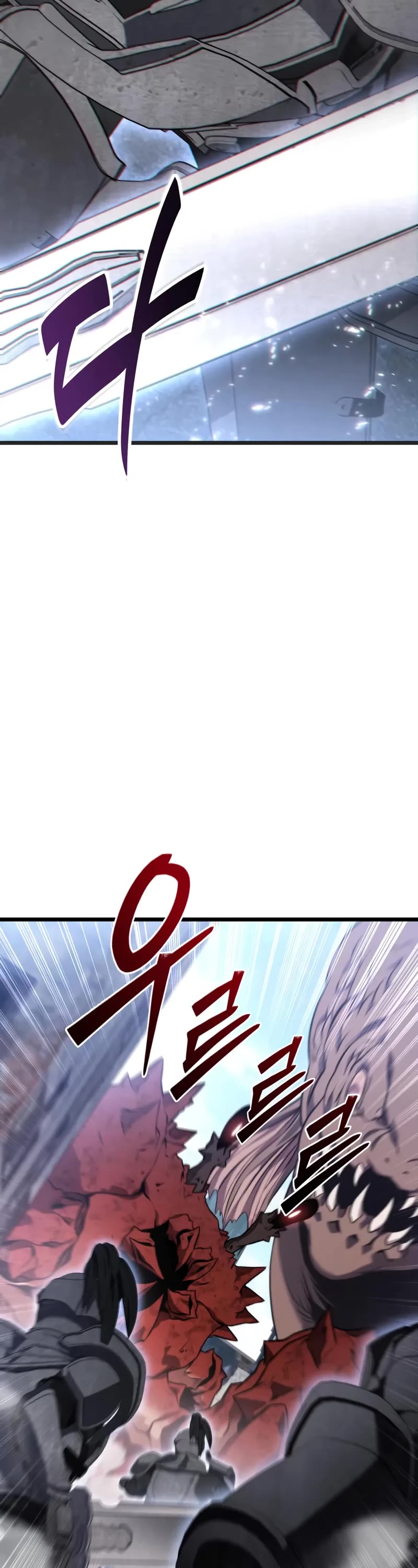 The Ultimate Shut-in Chapter 53 page 37 - Chapter 53