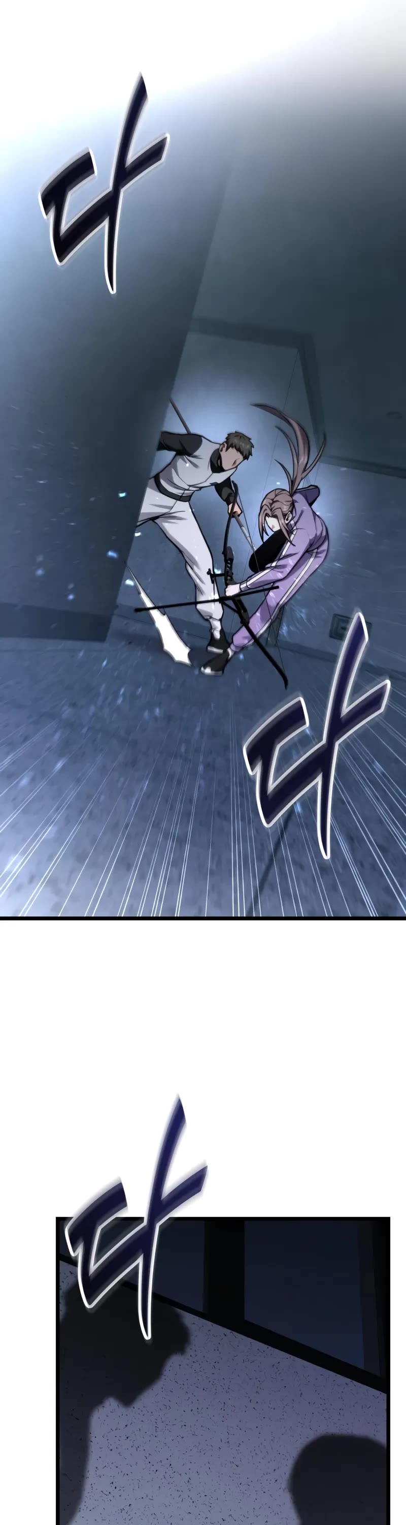 The Ultimate Shut-in Chapter 53 page 63 - Chapter 53
