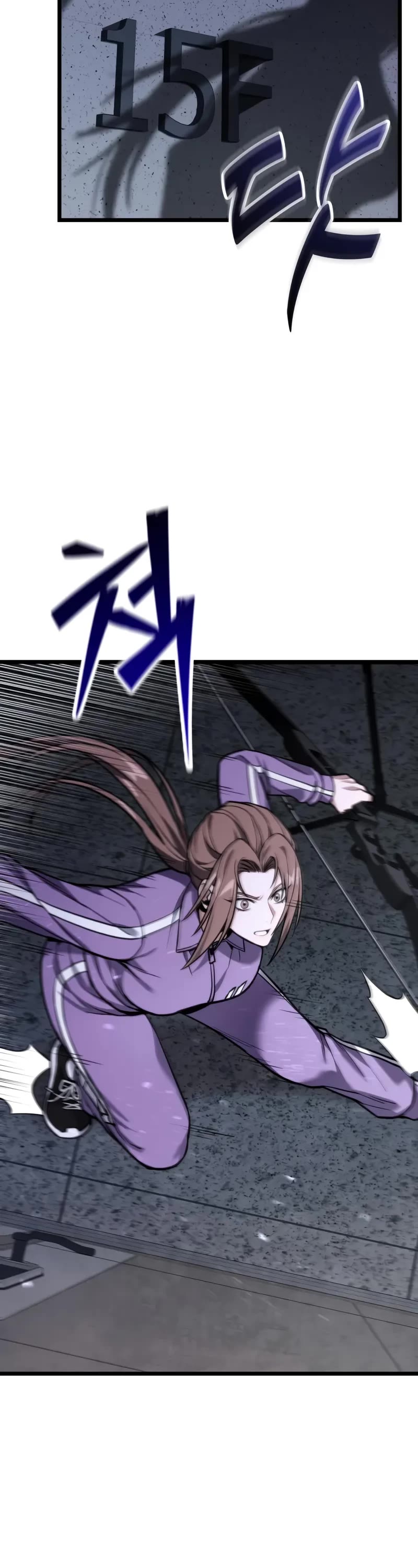 The Ultimate Shut-in Chapter 53 page 64 - Chapter 53