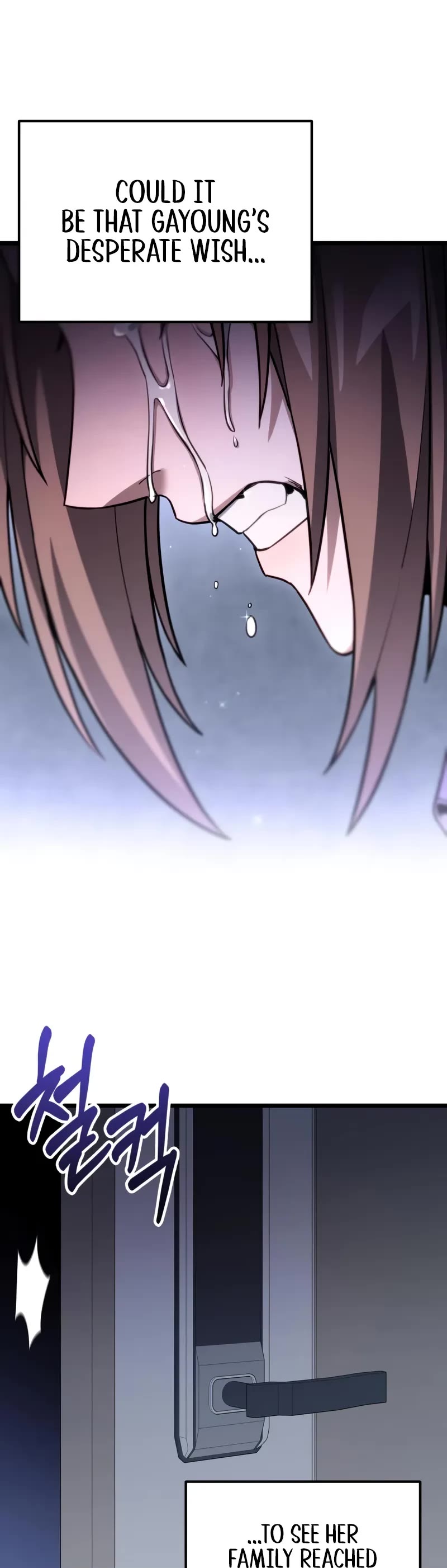 The Ultimate Shut-in Chapter 53 page 69 - Chapter 53