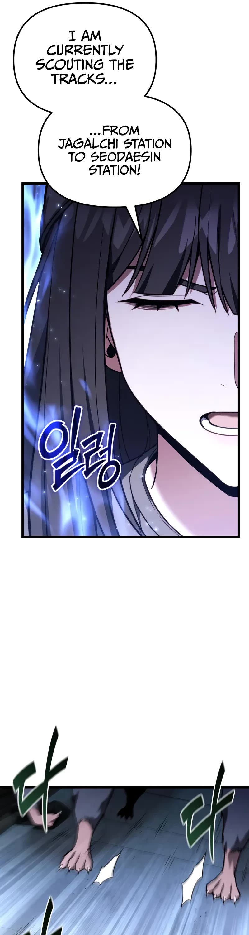 The Ultimate Shut-in Chapter 53 page 7 - Chapter 53