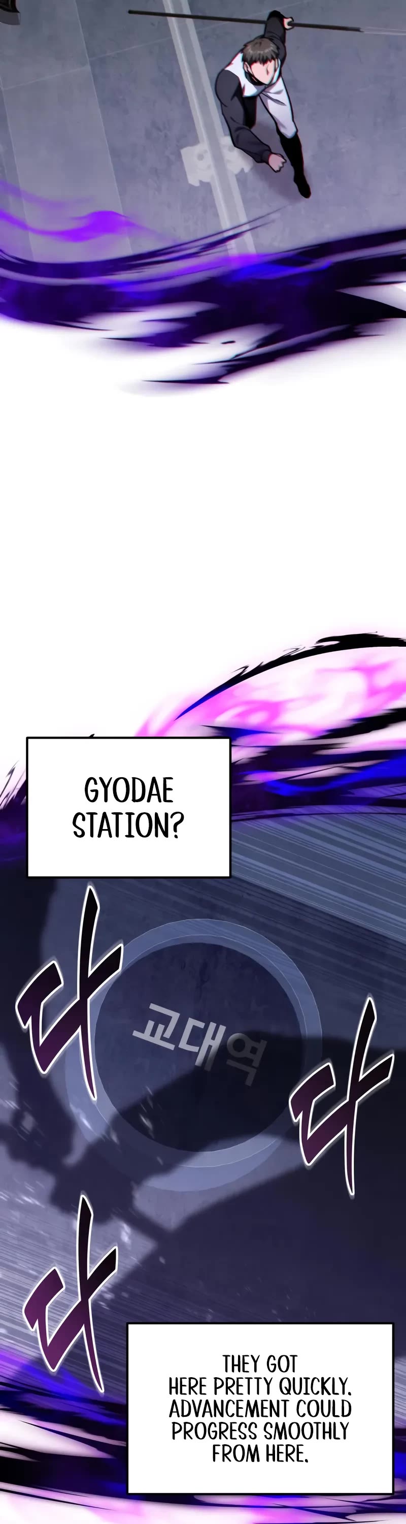 The Ultimate Shut-in Chapter 54 page 25 - Chapter 54