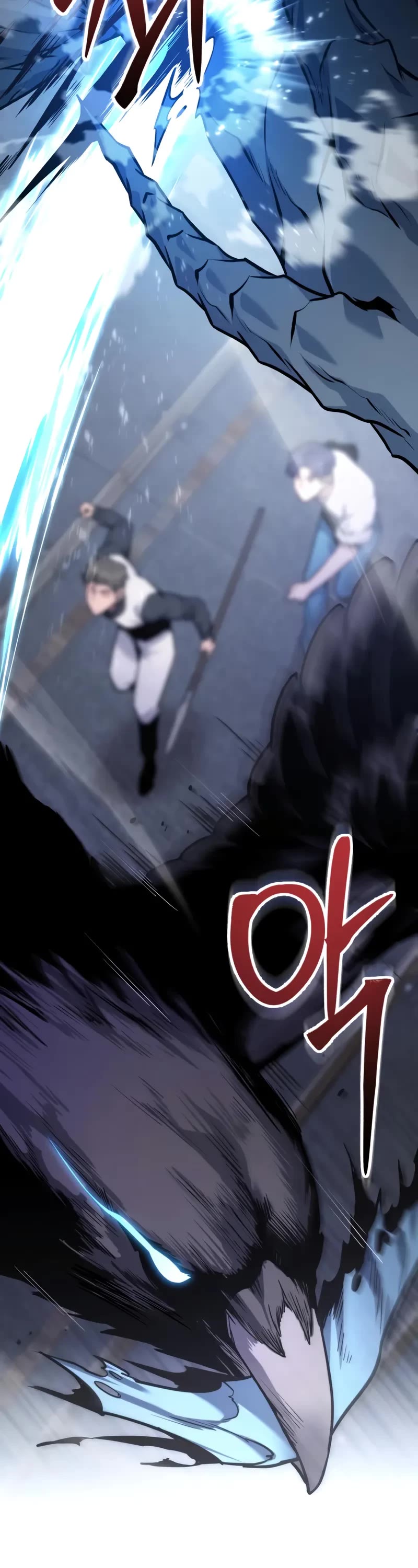 The Ultimate Shut-in Chapter 54 page 29 - Chapter 54