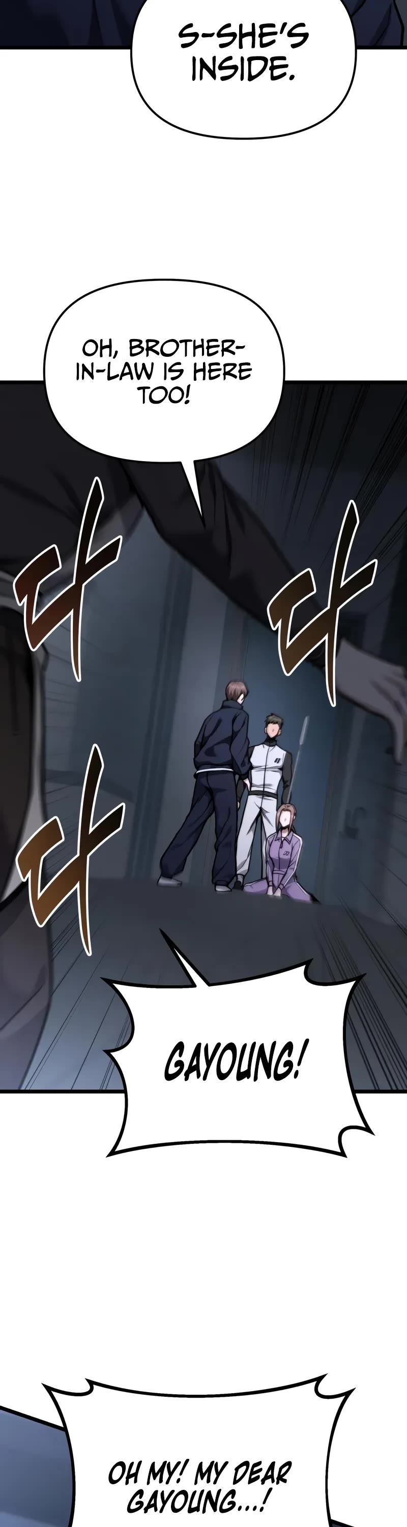 The Ultimate Shut-in Chapter 54 page 3 - Chapter 54