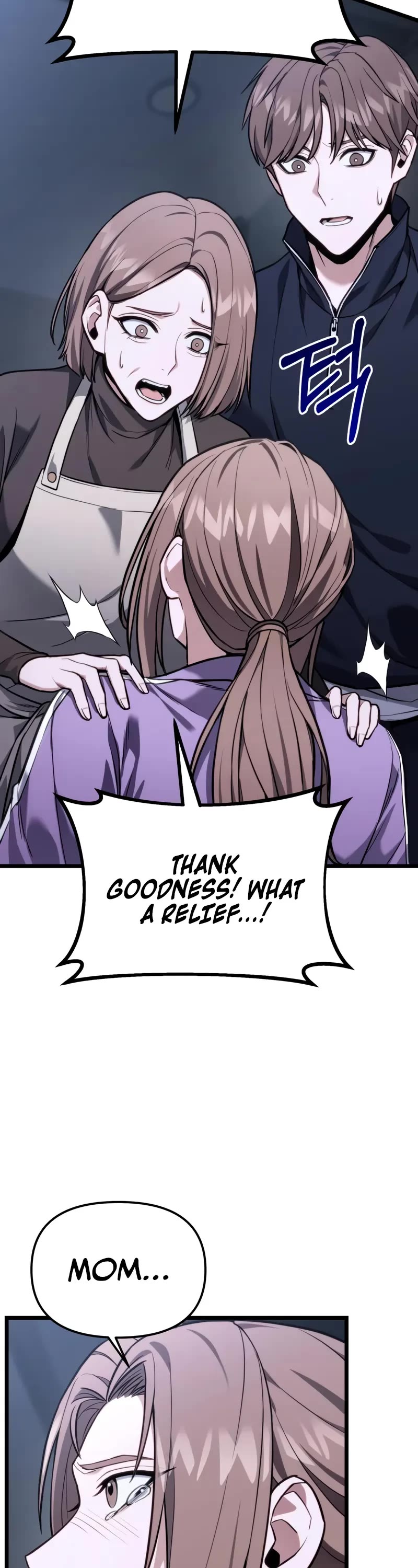The Ultimate Shut-in Chapter 54 page 4 - Chapter 54