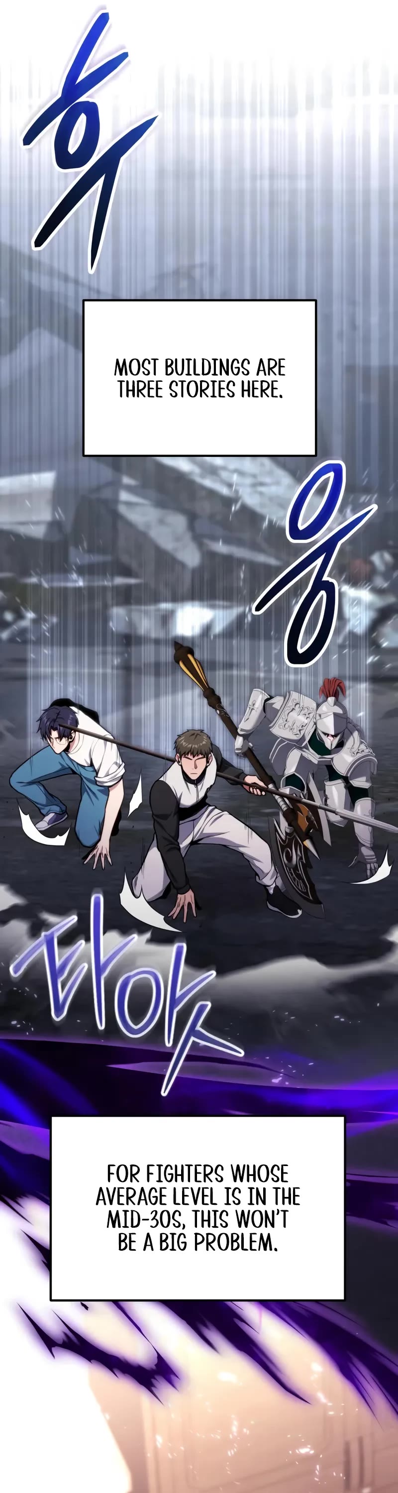 The Ultimate Shut-in Chapter 54 page 42 - Chapter 54