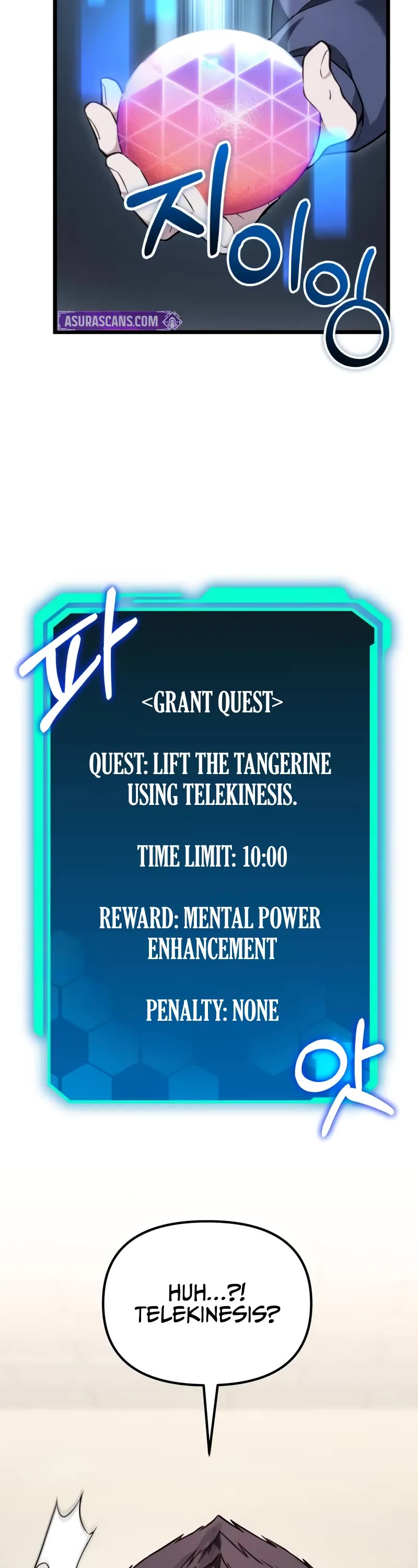 The Ultimate Shut-in Chapter 55 page 24 - Chapter 55