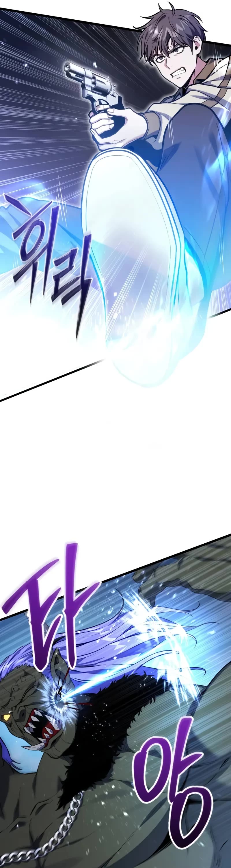 The Ultimate Shut-in Chapter 55 page 52 - Chapter 55