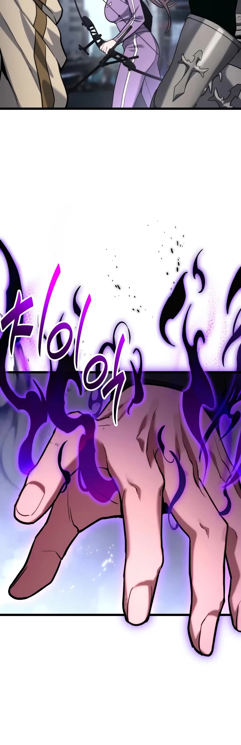 The Ultimate Shut-in Chapter 56 page 48 - Chapter 56