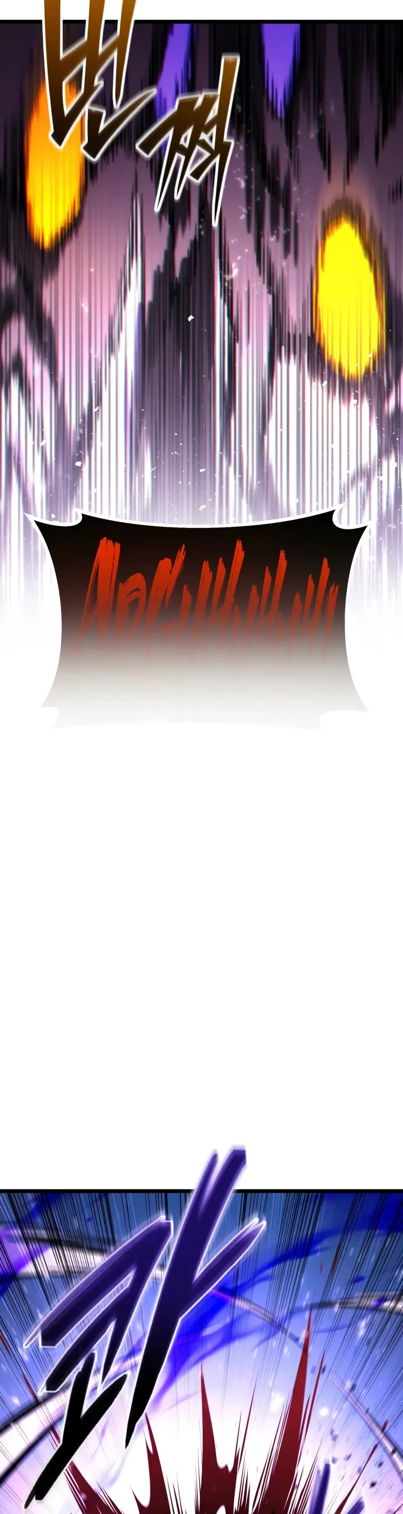The Ultimate Shut-in Chapter 56 page 60 - Chapter 56