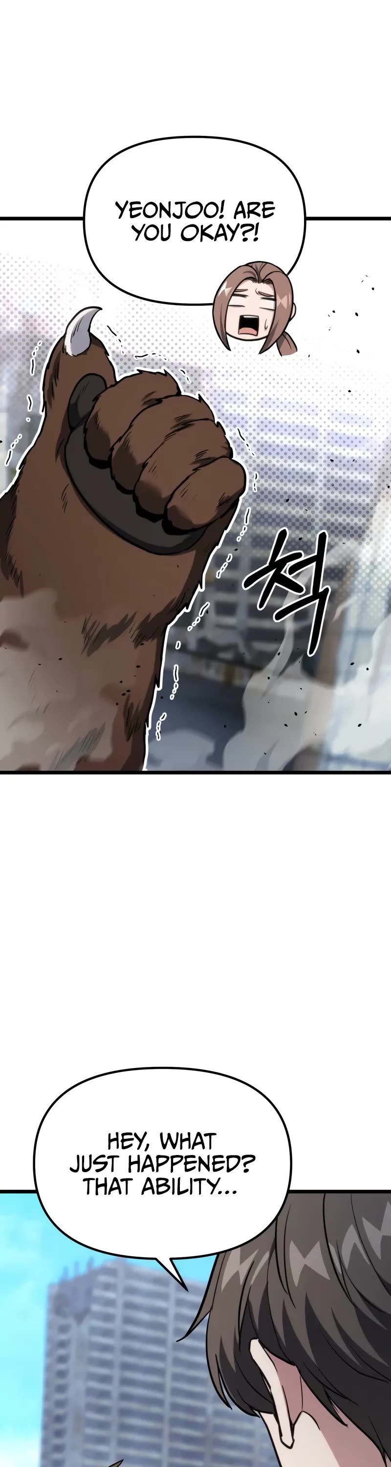The Ultimate Shut-in Chapter 56 page 64 - Chapter 56