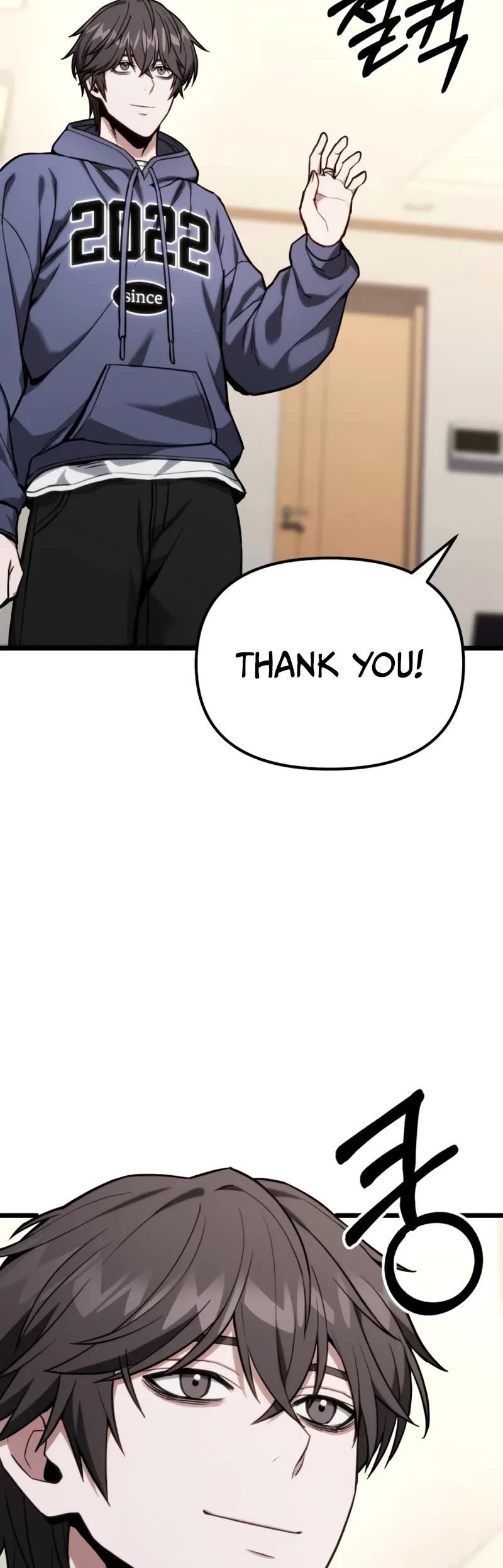 The Ultimate Shut-in Chapter 57 page 20 - Chapter 57