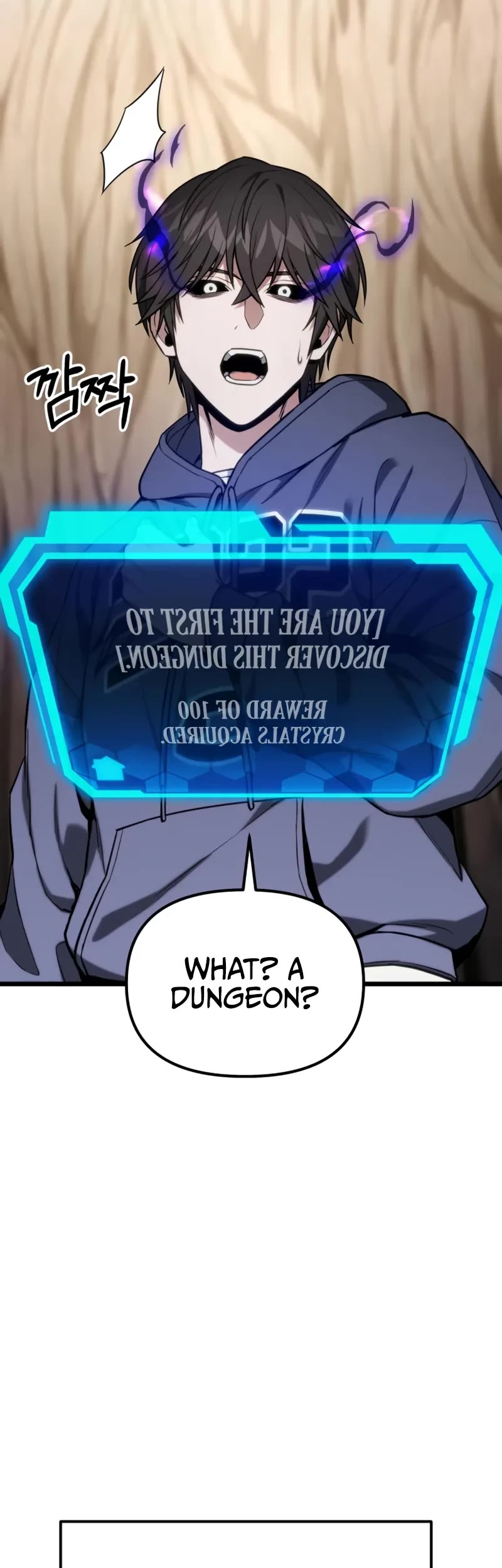 The Ultimate Shut-in Chapter 57 page 5 - Chapter 57