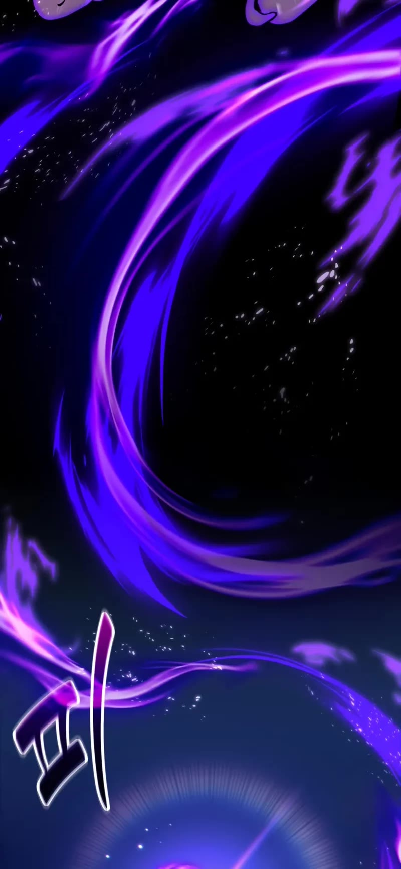The Ultimate Shut-in Chapter 57 page 54 - Chapter 57