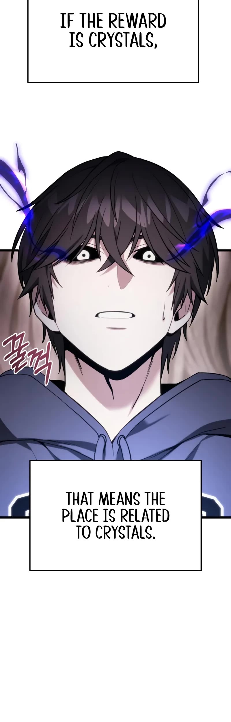 The Ultimate Shut-in Chapter 57 page 6 - Chapter 57