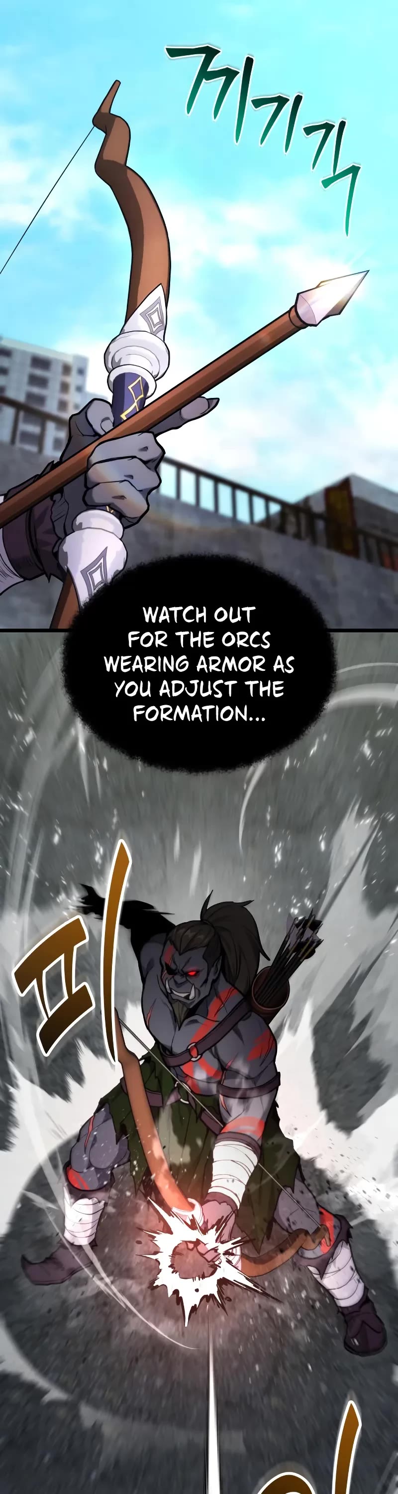 The Ultimate Shut-in Chapter 58 page 16 - Chapter 58