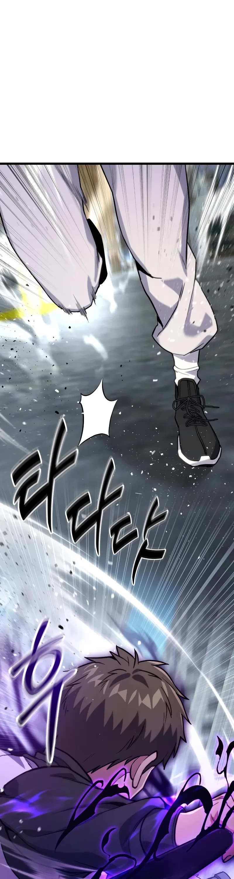 The Ultimate Shut-in Chapter 58 page 2 - Chapter 58