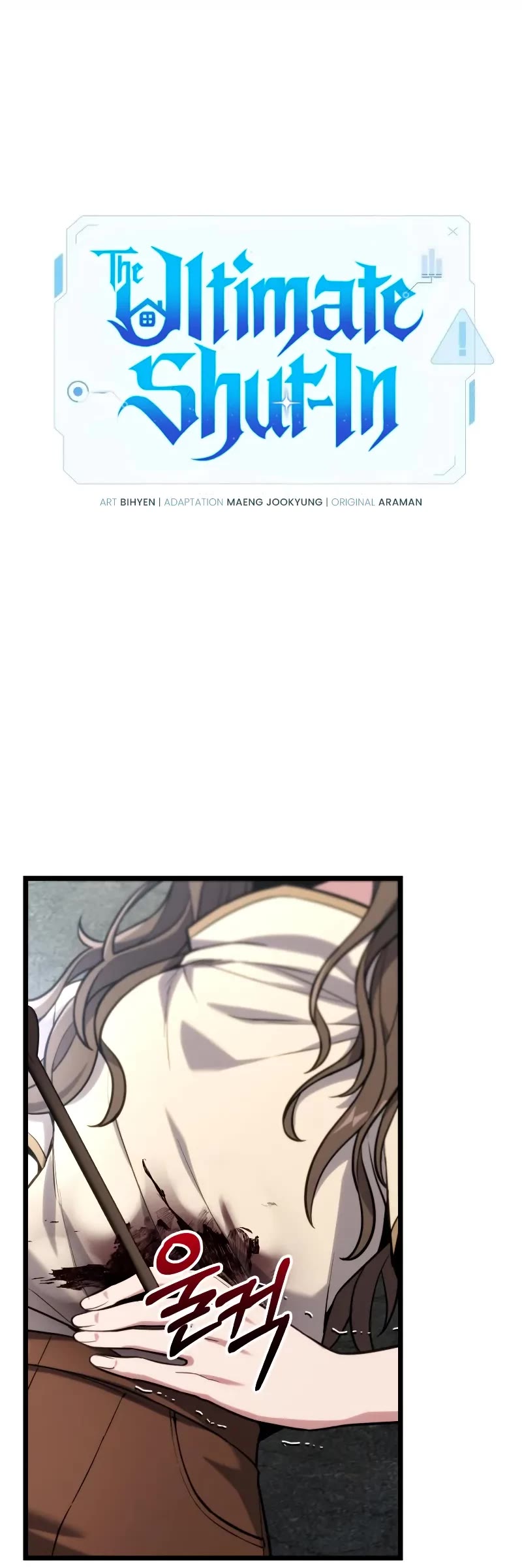 The Ultimate Shut-in Chapter 58 page 24 - Chapter 58