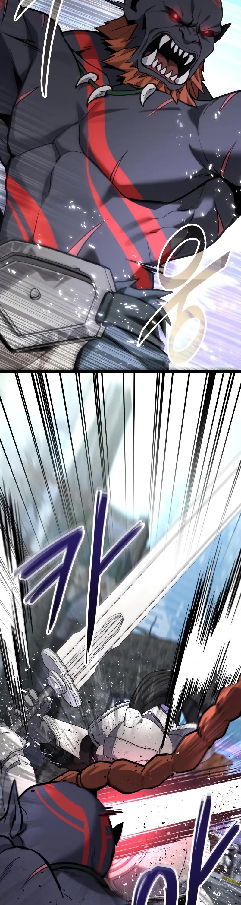 The Ultimate Shut-in Chapter 58 page 53 - Chapter 58