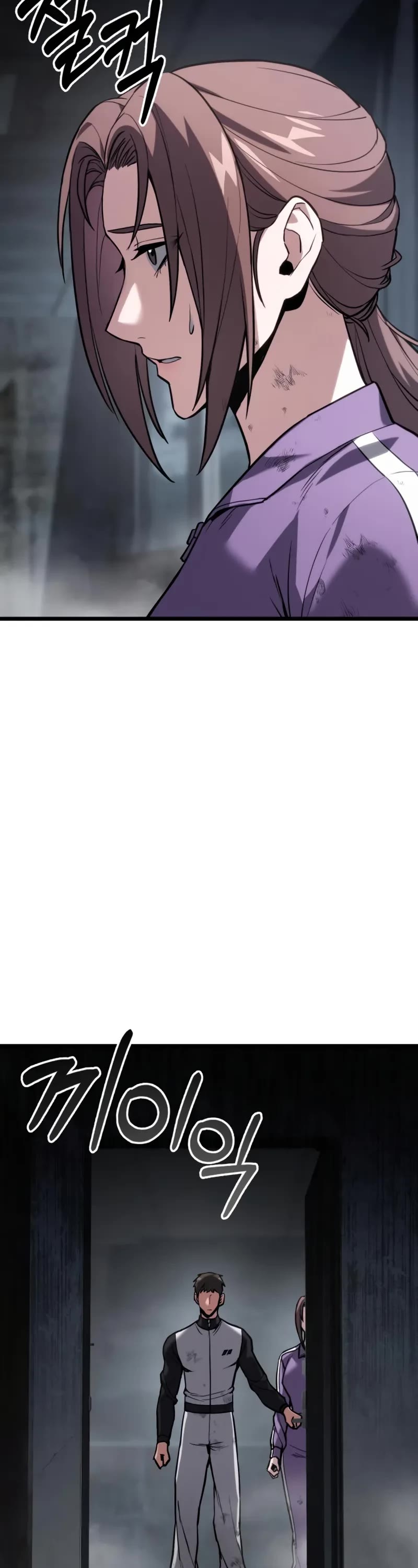 The Ultimate Shut-in Chapter 59 page 19 - Chapter 59