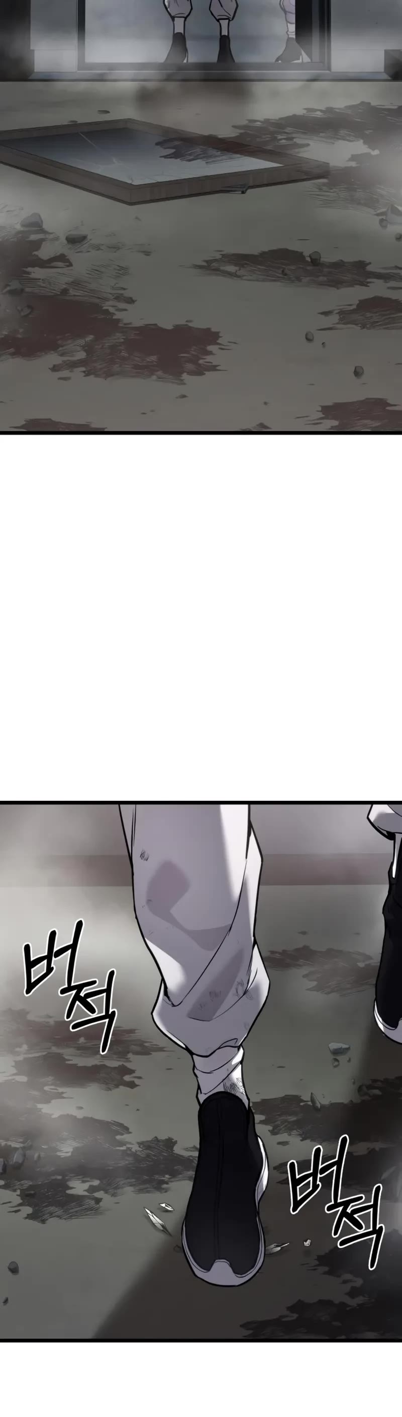 The Ultimate Shut-in Chapter 59 page 20 - Chapter 59