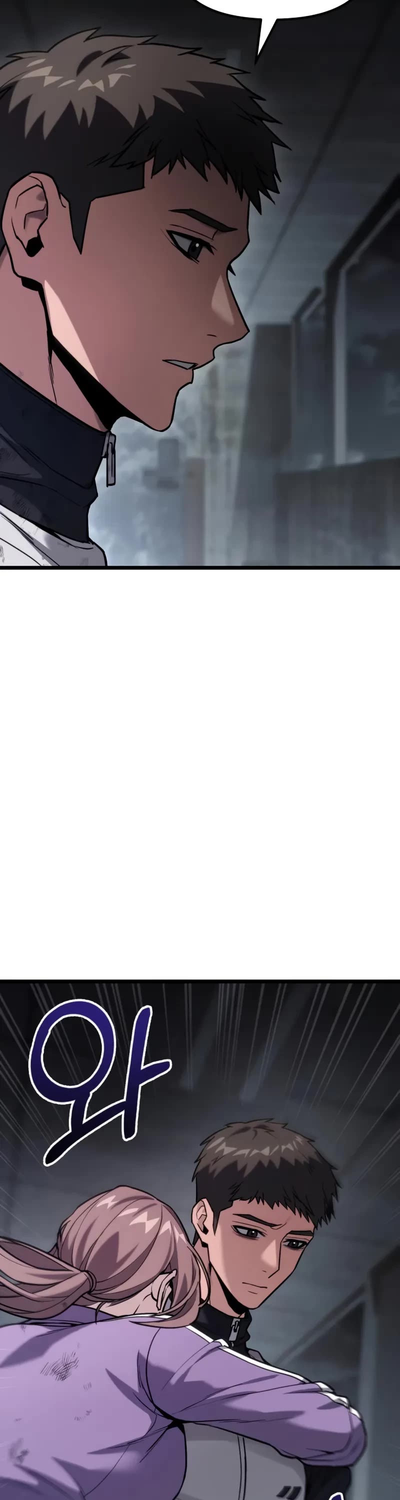 The Ultimate Shut-in Chapter 59 page 29 - Chapter 59