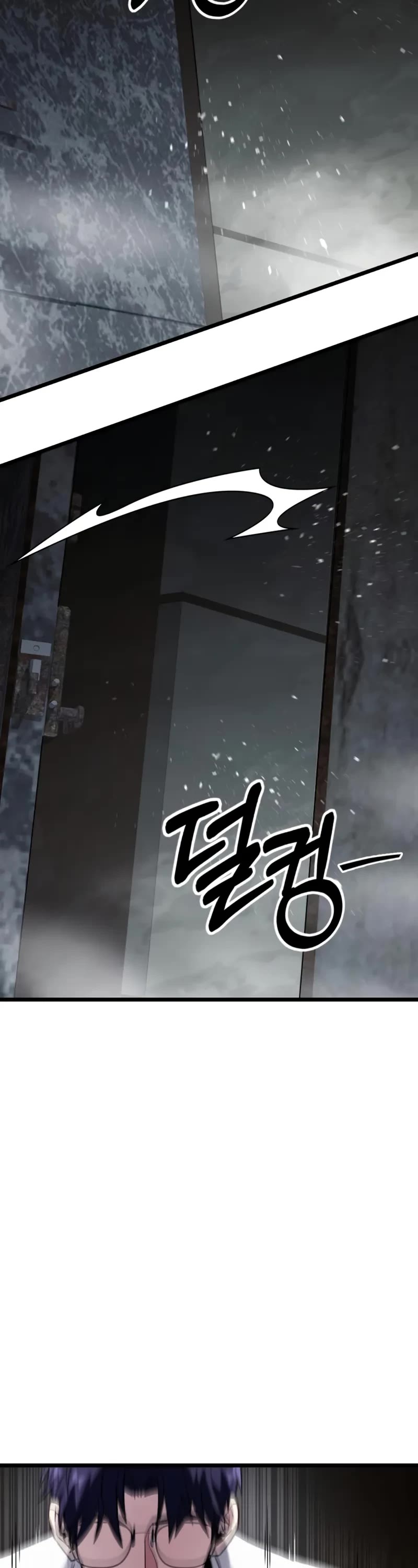 The Ultimate Shut-in Chapter 59 page 33 - Chapter 59