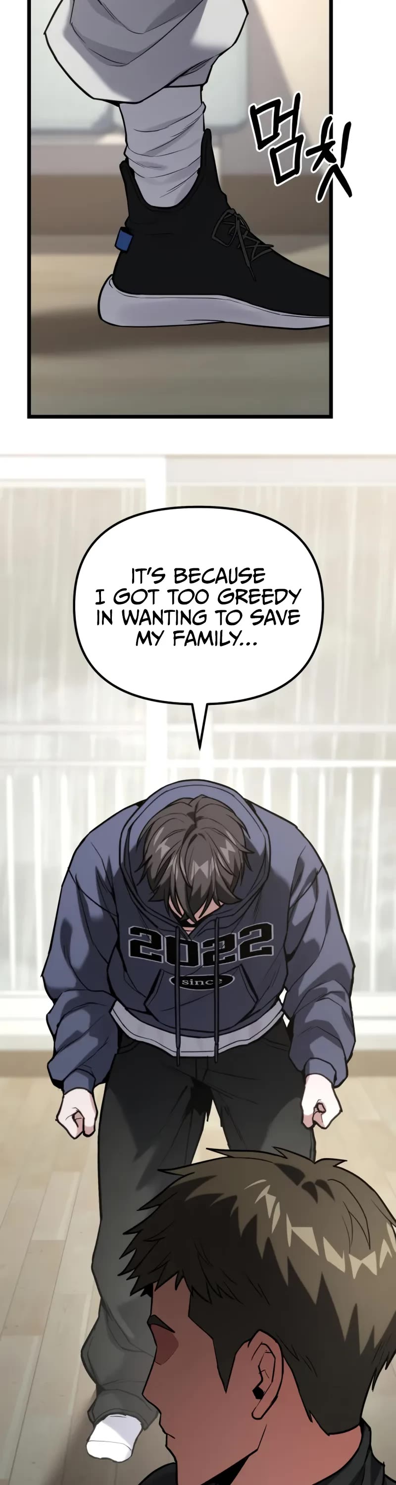 The Ultimate Shut-in Chapter 59 page 53 - Chapter 59